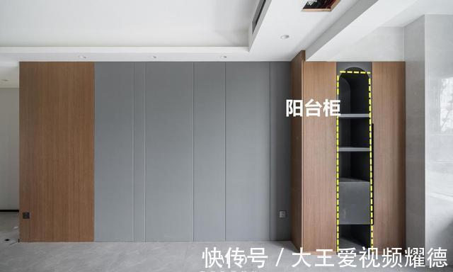 藏有露|现在装柜子也“内卷”了,顶天立地不要做得太满,学会留空才耐用