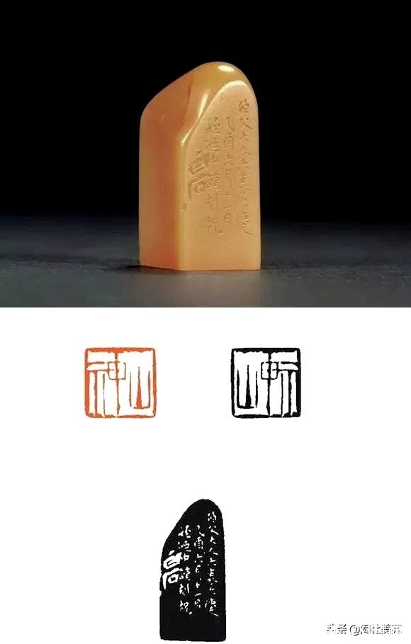 杨尚昆&白石老人篆刻作品欣赏:遥继古韵 率意独造