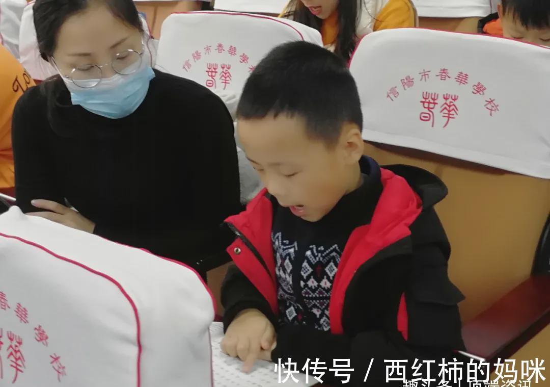 公益@信阳市春华学校志愿者活动:“我陪孩子读经典”公益读书会