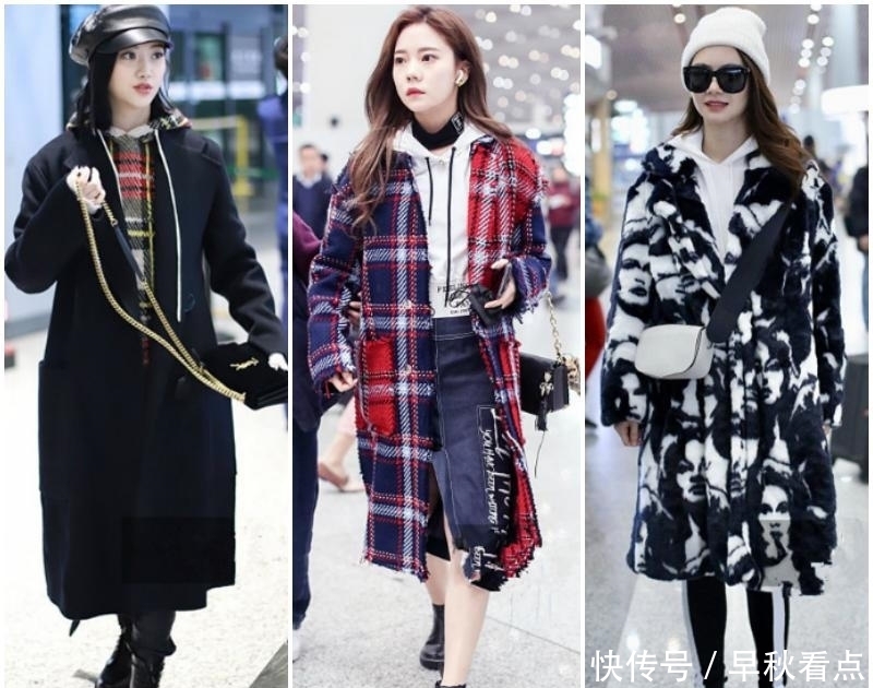 提升|大衣很贵,里面穿什么才不拉低档次?几种搭配,提升气质很容易