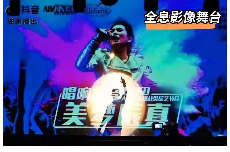 潘美辰為新人造夢 獨資百萬自制歌唱大舞臺