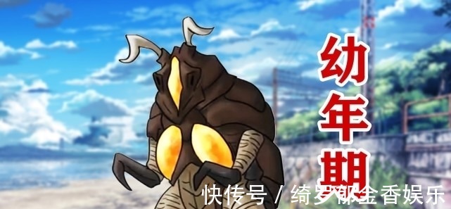 恐龍|奧特曼:杰頓各時期形態變化,成長期形象經典,幼生期略顯呆萌