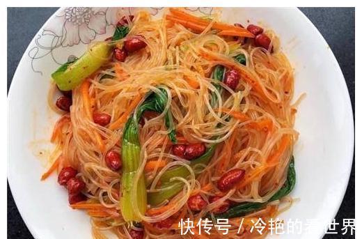 粉丝换个新吃法，酸爽开胃，专治没胃口，吃完一碗还想吃！