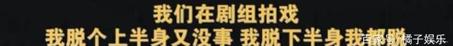 陈翔精心策划全翻车，复盘毛晓彤手撕渣男教程，保存以备不时之需