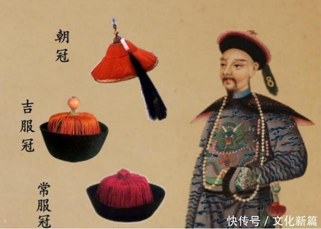 赏赐|单眼花翎、双眼花翎、三眼花翎：它们都会赏赐给哪些人