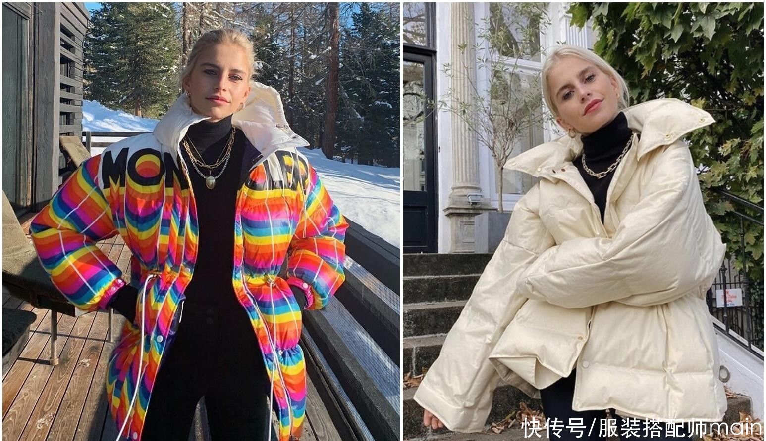 有了高领毛衣，冬天打造时髦造型就再也不用愁了