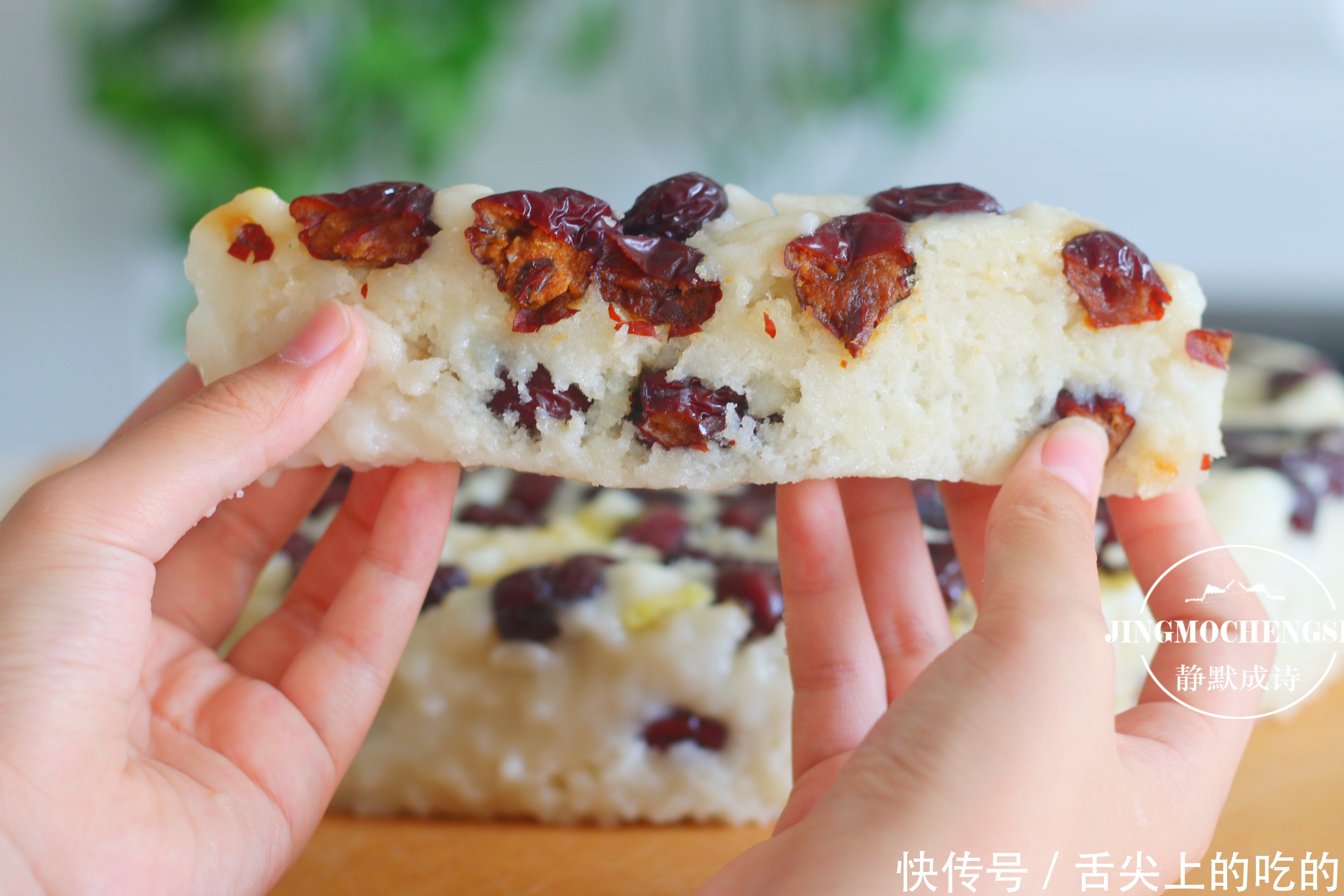 过年年糕不用买,自己在家几步就能做出来,成本低又好吃