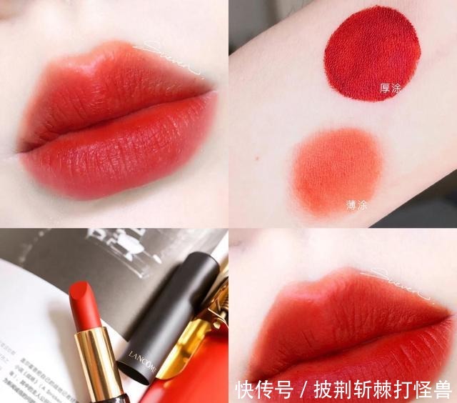 兰蔻|除了196兰蔻还有这几款口红色号也超美!涂上显白又好看~