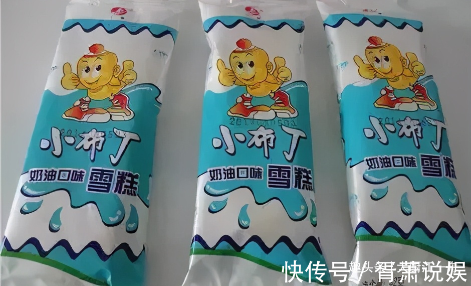 小布丁|超市6款“廉价”雪糕，放在冰箱很少有人拿，其实物美价廉，解馋