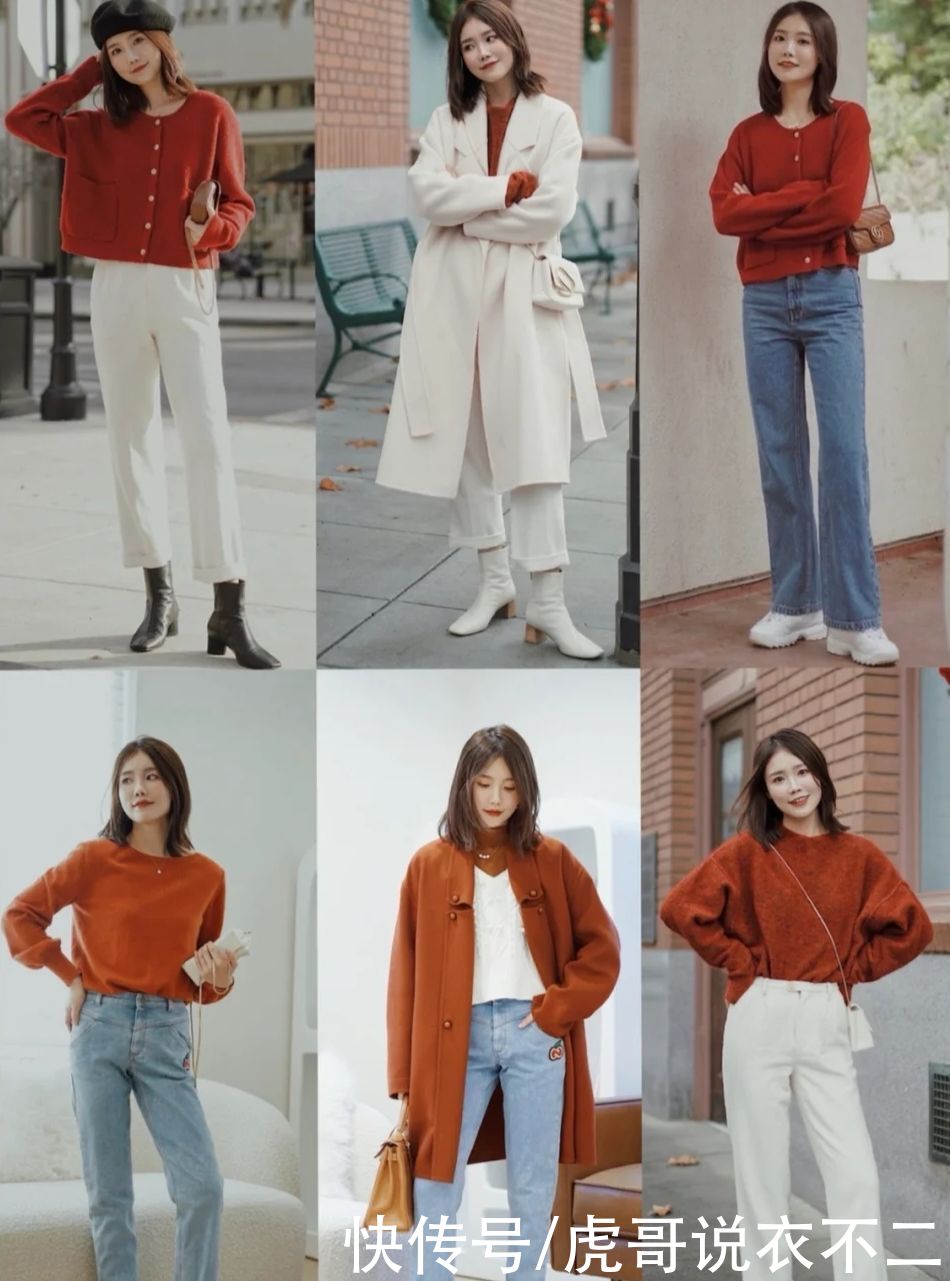 选对色彩的女人更优雅,试试这些减龄色,轻松当个“氛围感”美女