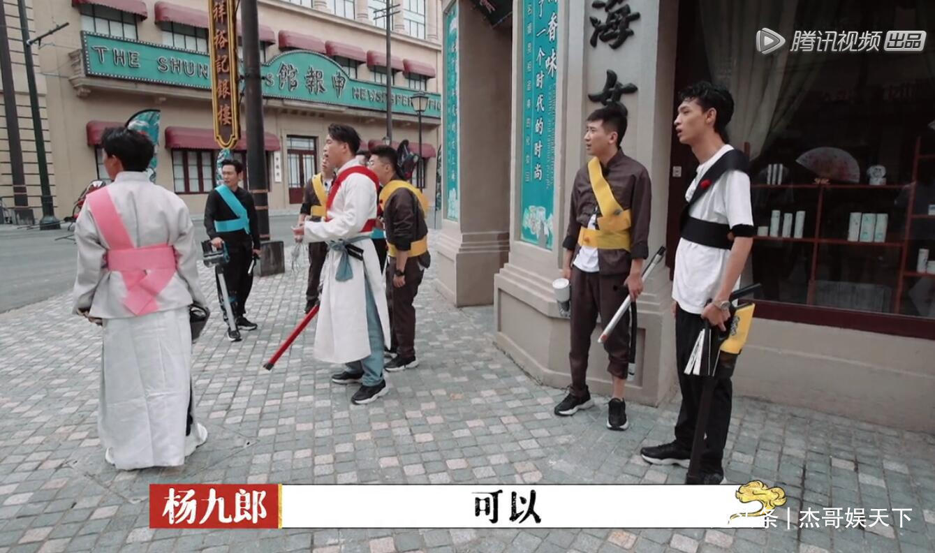 郭麒麟|《德云斗笑》徹底翻車,自己失誤卻利用曹鶴陽騙觀眾,心機(jī)太深了