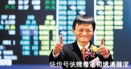 无人知晓|马云10年前名片曝光, 网友 成功不是没有道理的!