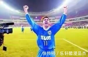 佩特|佩特科維奇號(hào)稱巴西10號(hào)的南斯拉夫人