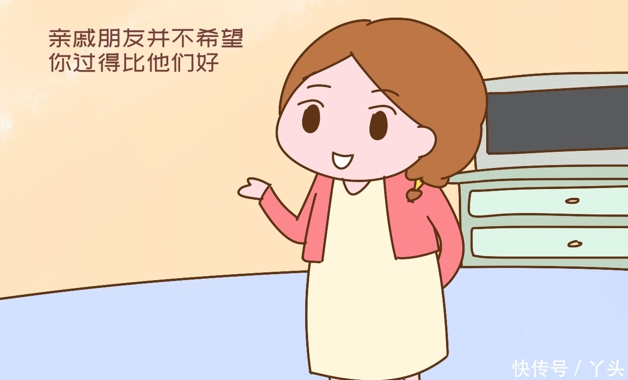 婶婶|“不管工资多高,亲戚朋友问的时候都要往低了说”父母辈太有智慧