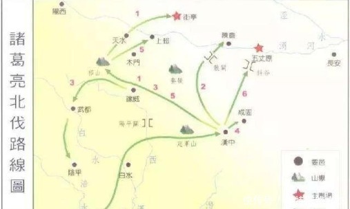 陇右五郡|看着街亭地图，你有办法防守吗？