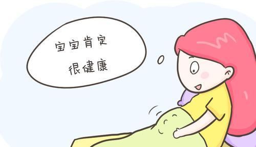 胎动究竟是一种怎样的体验 怎样的感觉算是胎动呢 一文告诉你 全网搜