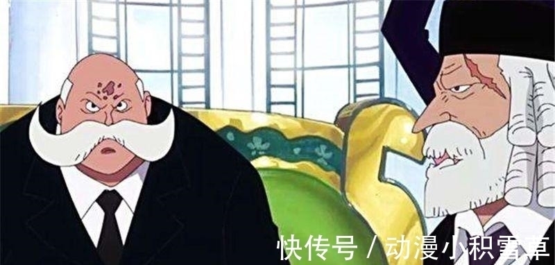 五老星|海贼王 赤犬隐瞒的秘密, 纹身大有来头, 青雉知道1个