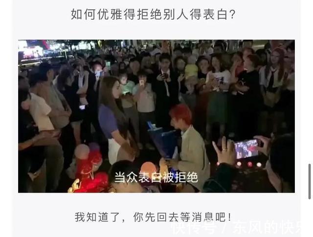 |神评段子合集：你为了挽回一个人有多努力？评论扎心了……