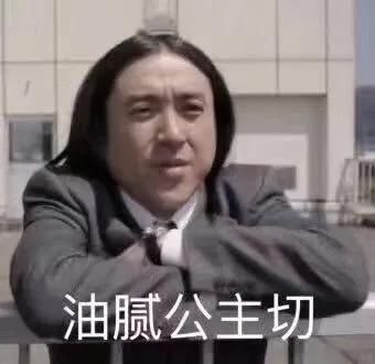 从未护理过的手和身体,比重金呵护的脸还白嫩?科学拯救你的脸!