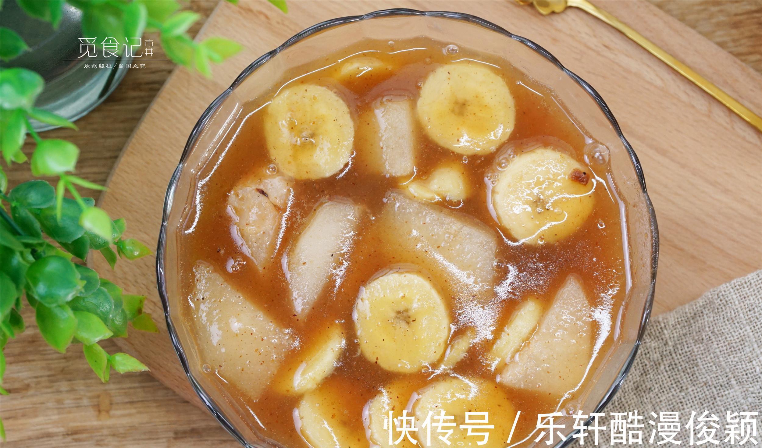 小葱|中秋佳节,家宴6菜2汤已备好,荤素搭配合理,好吃不浪费