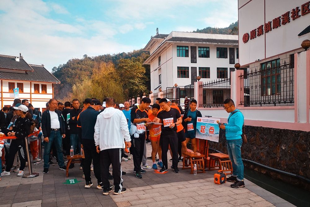  精彩纷呈|平阳县第四届顺溪文化旅游体育节系列活动精彩纷呈