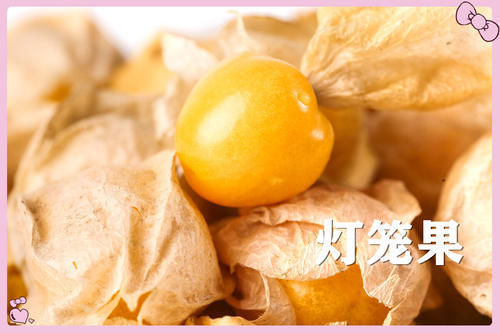 果子|小时候常吃的12种“野果子”,现在很少见了,吃过的年龄不小了