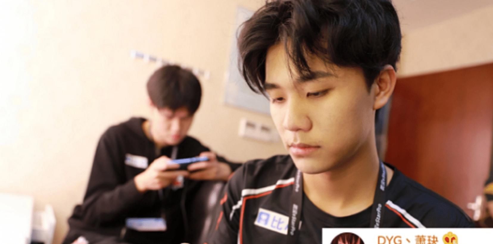  当中|DYG惨遭AG零封，久诚怒怼黑粉，萧玦1句话让粉丝泪目！