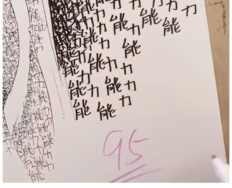 邓子琪&美术生以邓紫棋为题!低分VS高分差距大,网友:邓紫棋看了想报警