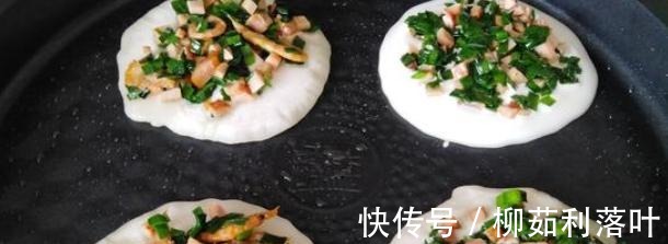 糯米|这道菜一周吃三次，做法简单又好吃，全家人吃的可开心了！