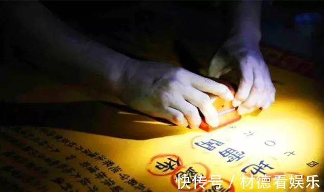 张良&我国历史上最邪门的三部书,就连科学也无法解释