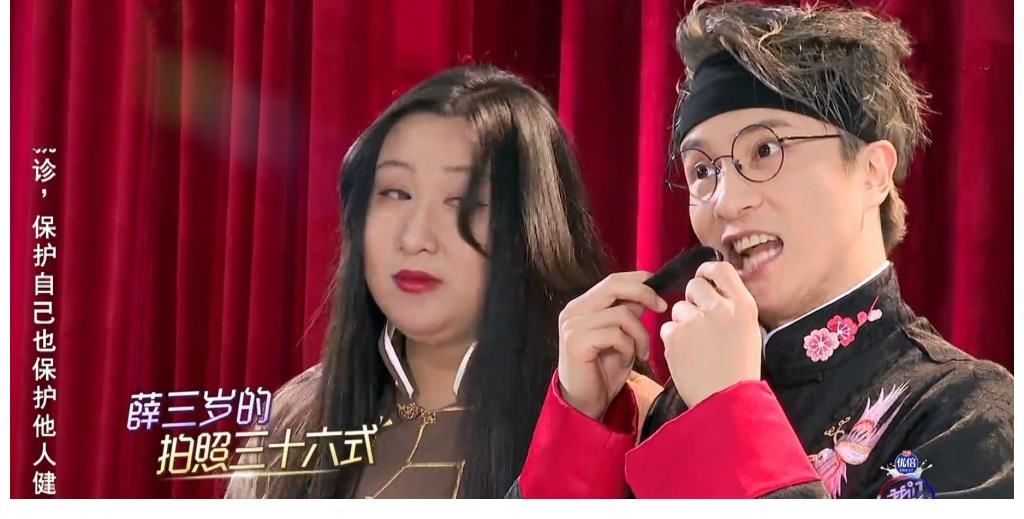 《我們的歌》拍全家福，五位歌手爭(zhēng)著當(dāng)孫子，健美組合失約了