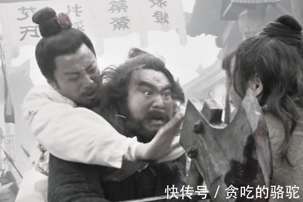 大宋!《水浒传》的背后,宋江是怎么上的梁山,他又为何一心想要被招安