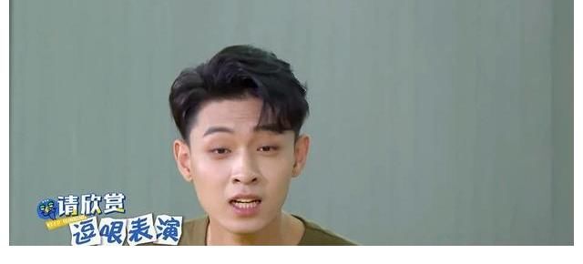 《奔跑吧，黄河篇》秦霄贤频遭猪队友，是报复？还是节目效果？