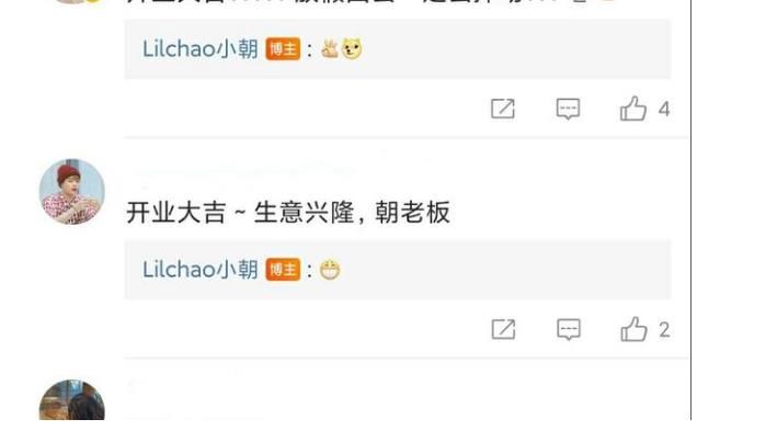 田一德|《街舞4》舞者陣容官宣，3位亞軍缺席，有人覺得遺憾，有人當(dāng)老板