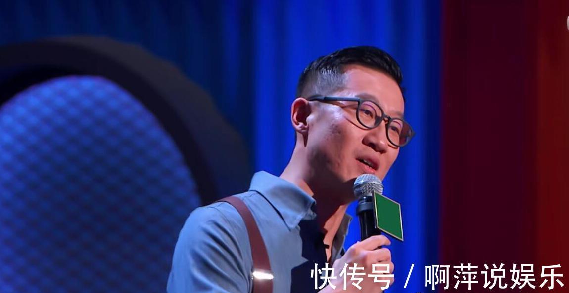 杨笠|老人hold人设新人拼特色,《脱口秀大会4》还有人类高质量段子吗