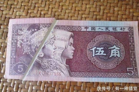 手机|家里有这种五角钱，好好收着，1张买个苹果手机没有问题