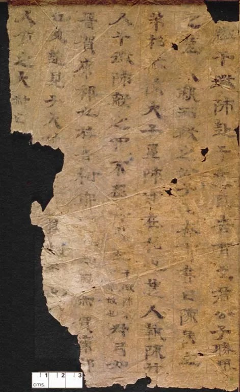 楼兰残纸|跨越千年的风霜