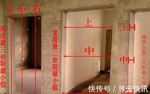 床头柜|当初装修孤行己见!这16大装修坑活生生交智商税!真尝到苦头了