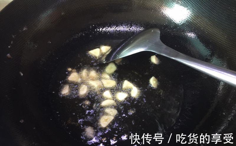 郫县豆瓣酱|酸菜鱼（鲈鱼版）