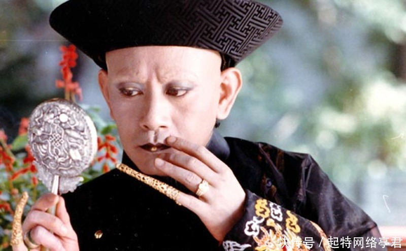 宫内|清宫逸闻两则:小德张万金卖鞋,同治殡天,宫内闹“妖”