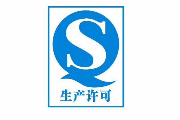 买蚝油就认准“2个字”，如果没有，白送也不要！保证买到纯正耗油