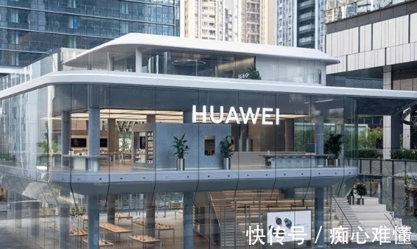 华为手机|“铁了心”重回中国?国际巨头正式宣布,枪口再次“指向”华为!