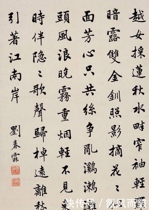 冷汗|他是中国最后一个榜眼，慈禧太后看到他的名字后，吓出一身冷汗