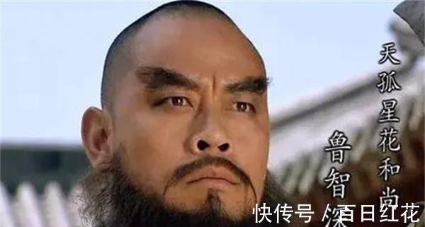 二龙山$宋江被赐毒酒后,武松意味深长地说了一句话,揭开了宋江的真面目