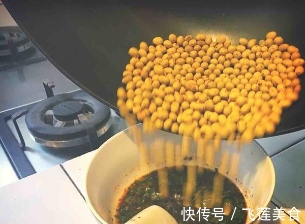 搅拌均匀|天然“黄体酮”终于被发现!女性没事吃几次,五十多也不显老