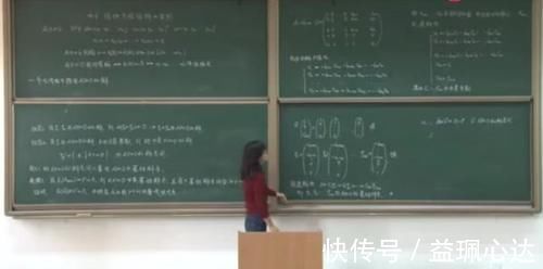 我们的生活|大学美女老师的“板书”火了,字迹工整堪比“印刷体”,让人羡慕