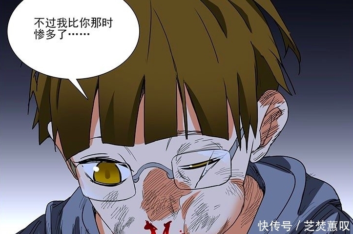 陆瑾|一人之下:陆瑾的话前后矛盾,明魂术到底是什么?为何不让打听?