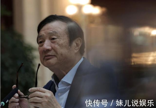 二婚|任正非二婚妻子姚凌:小他30岁,长相温婉气质动人,曾是得力秘书