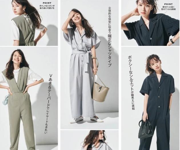 女士|日本熟龄女士的夏装搭配，拒绝“伪精致”，穿出漫不经心的高级感