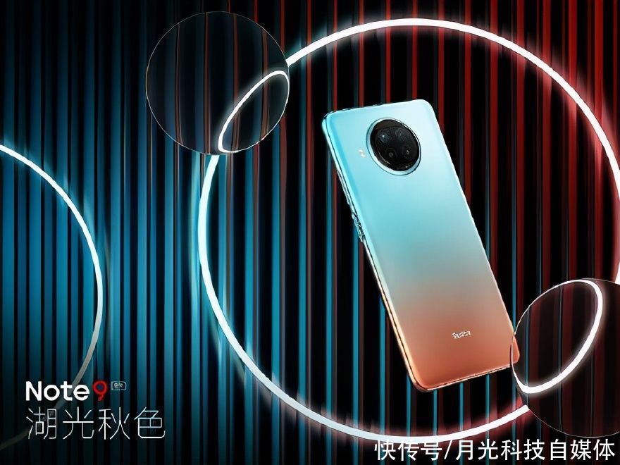 小米|小米新款充电器曝光，红米要升级55W快充，或为K40系列专属